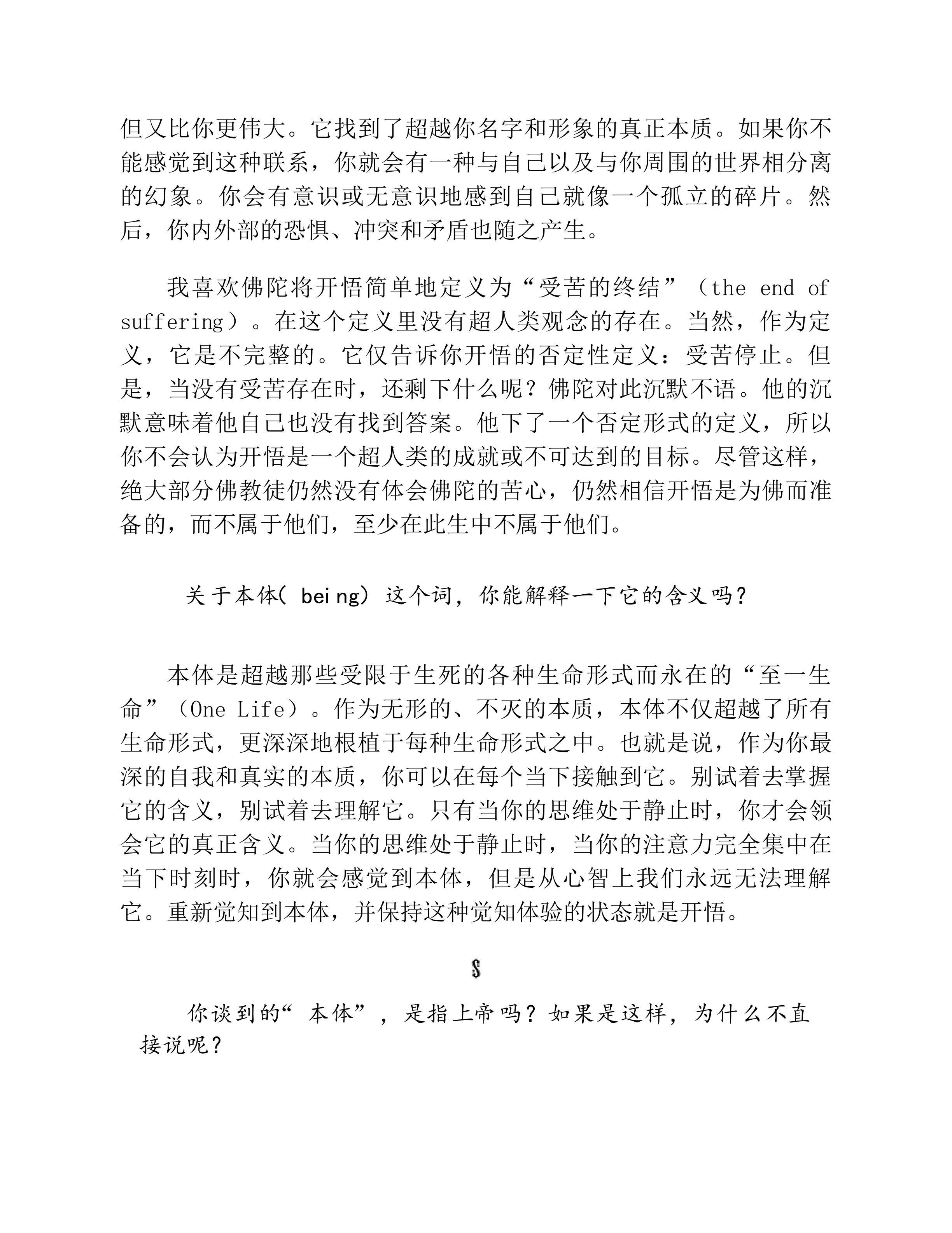 2025-02-20\1f35p936_22.jpg